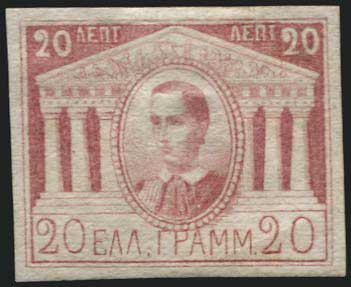 Lot 00001