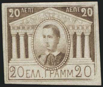 Lot 00003