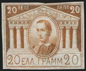 Lot 00002
