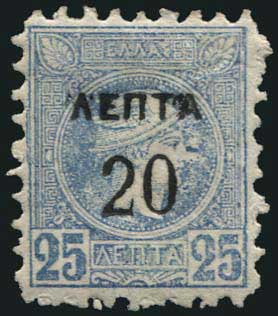 Lot 00347