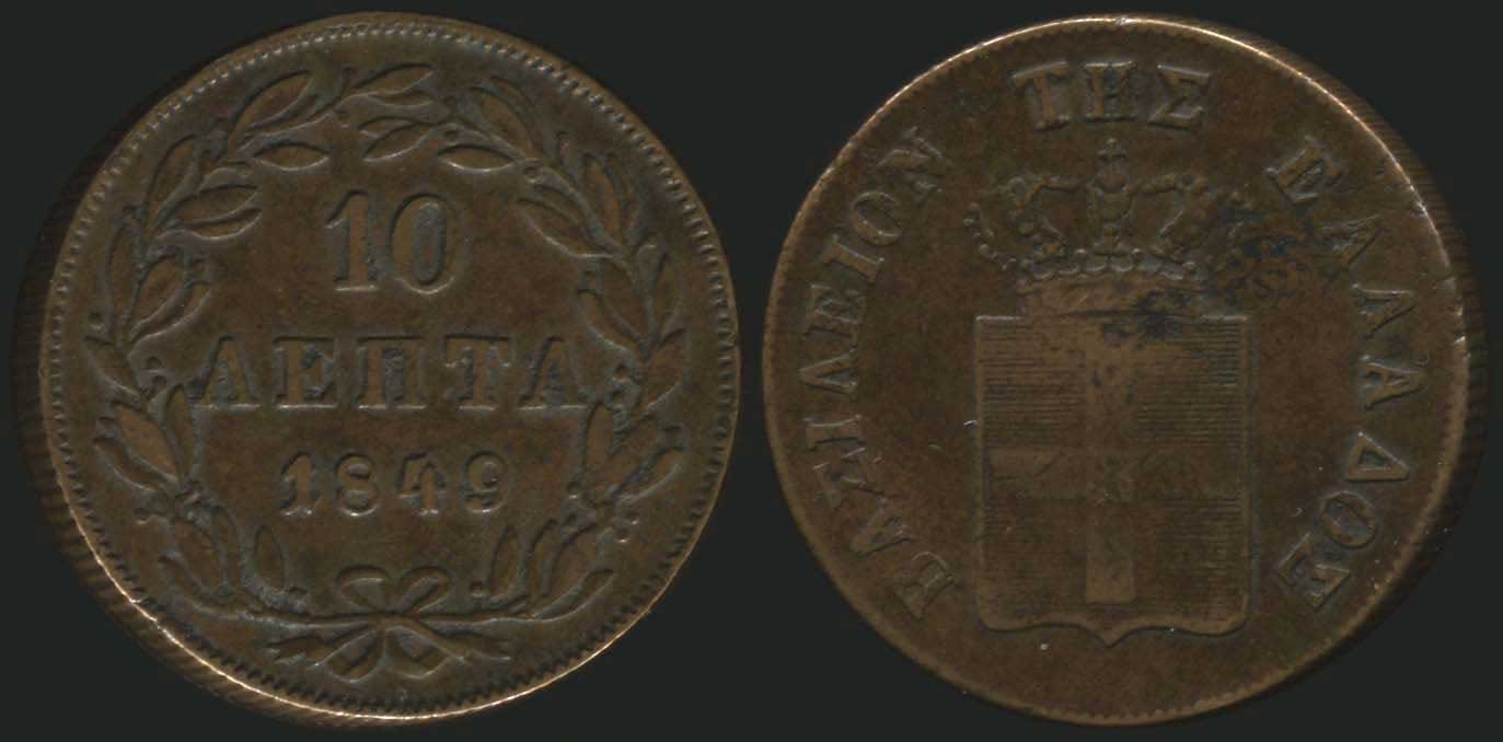 Lot 08022