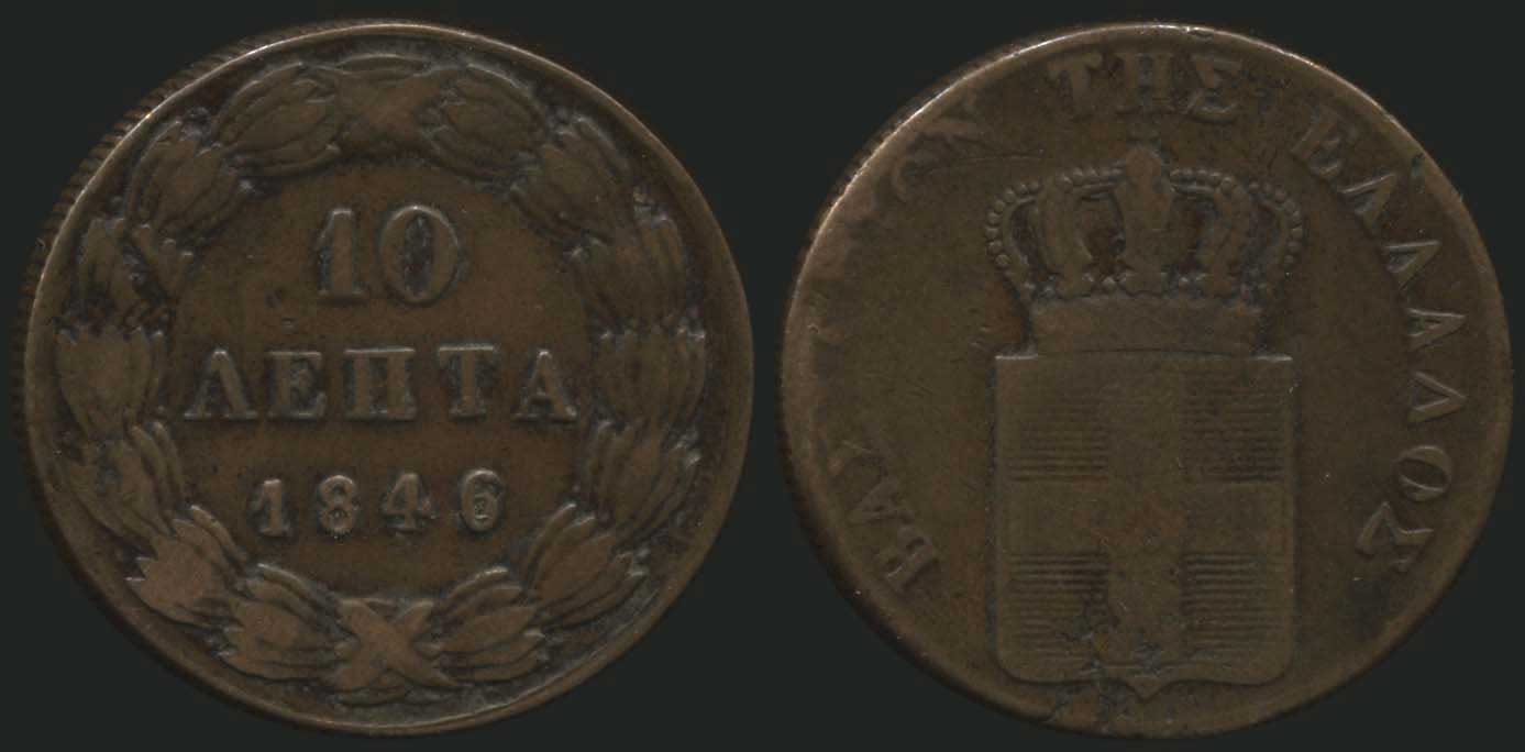 Lot 08020