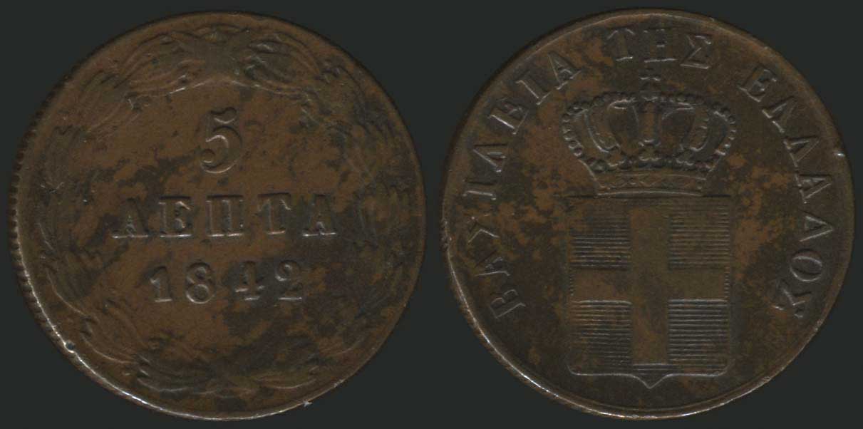 Lot 08018