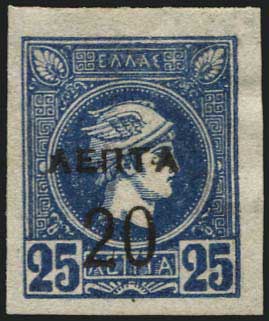 Lot 00528