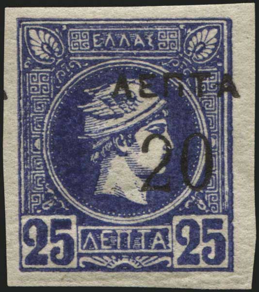 Lot 00530
