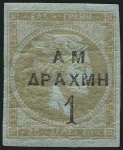 Lot 05470
