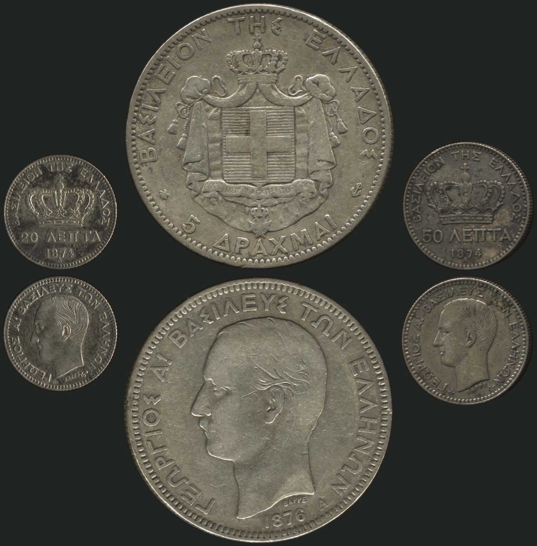 Lot 08026
