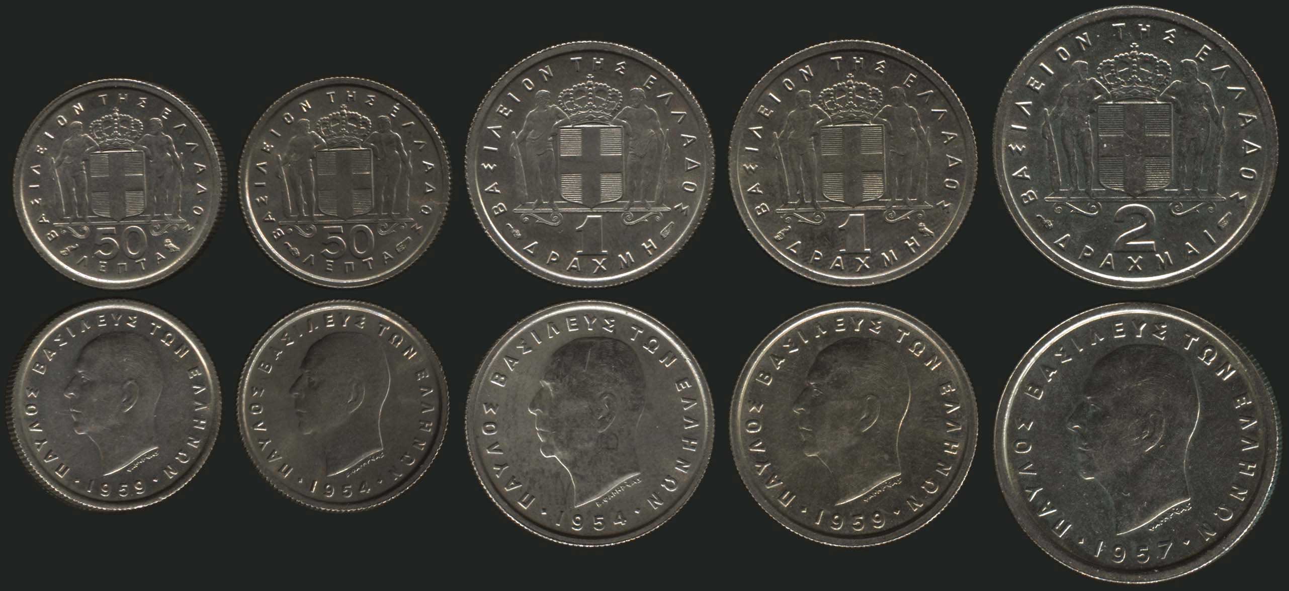 Lot 08045