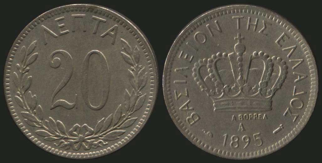 Lot 08029