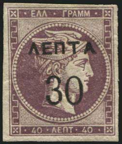 Lot 00462