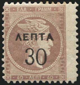 Lot 00477