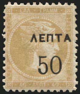 Lot 00329