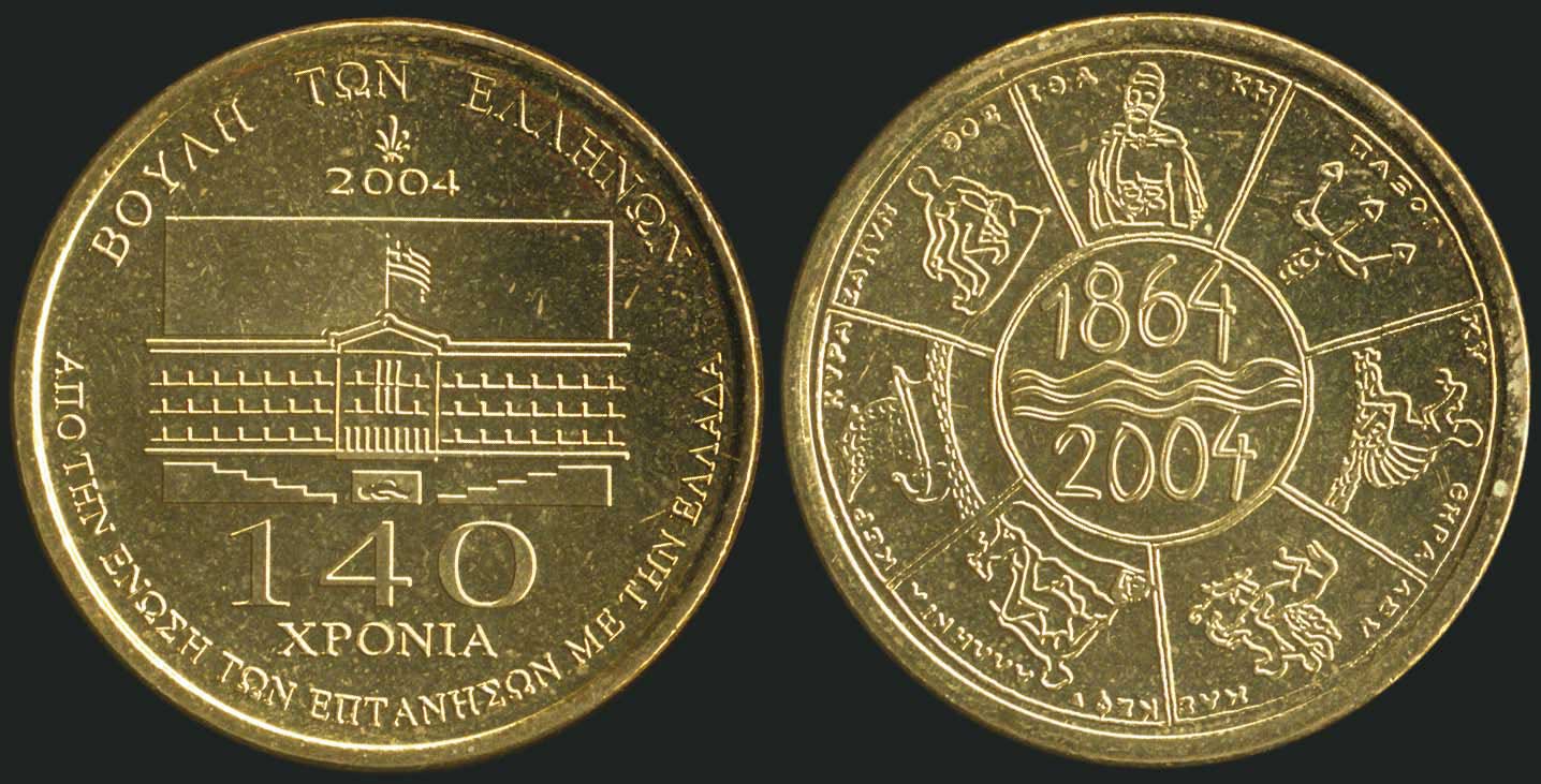 Lot 09159