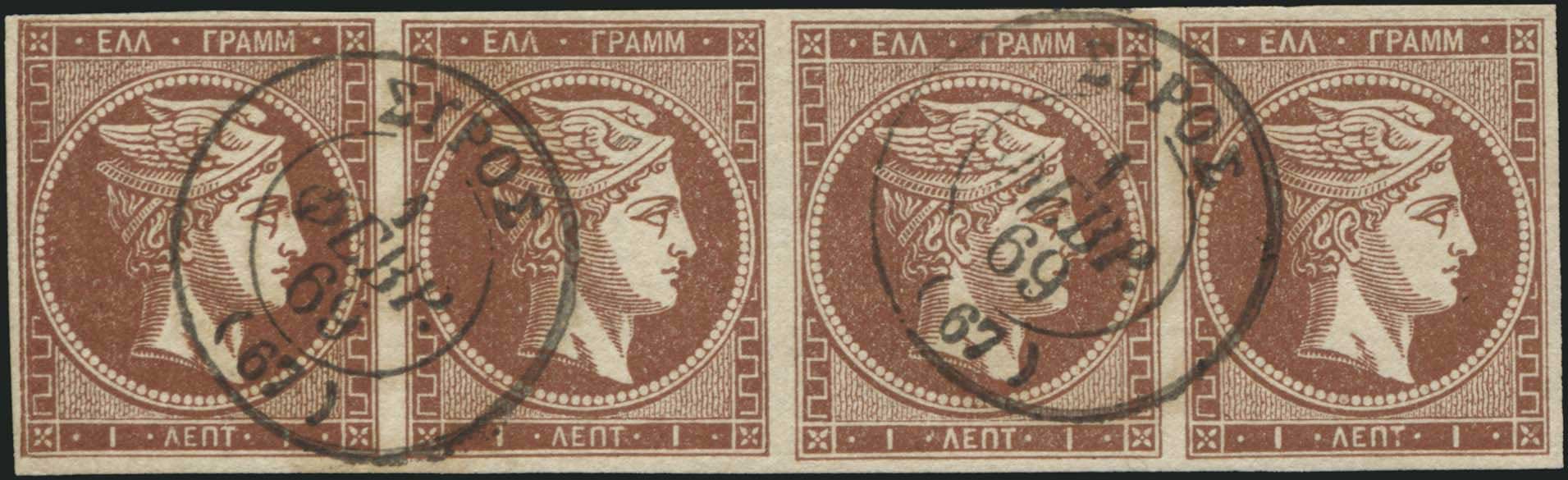 Lot 00133