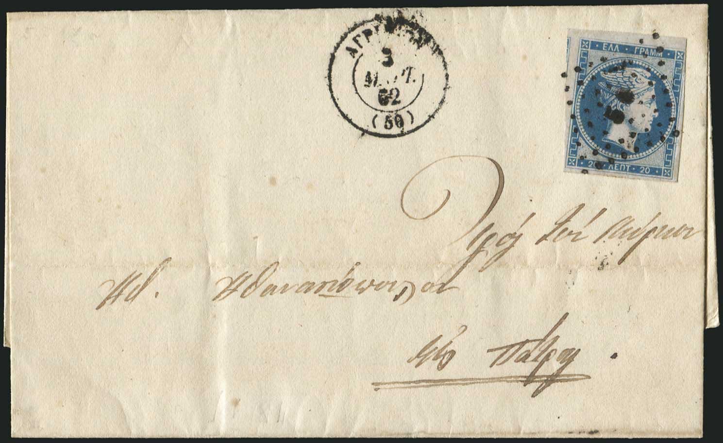 Lot 05042