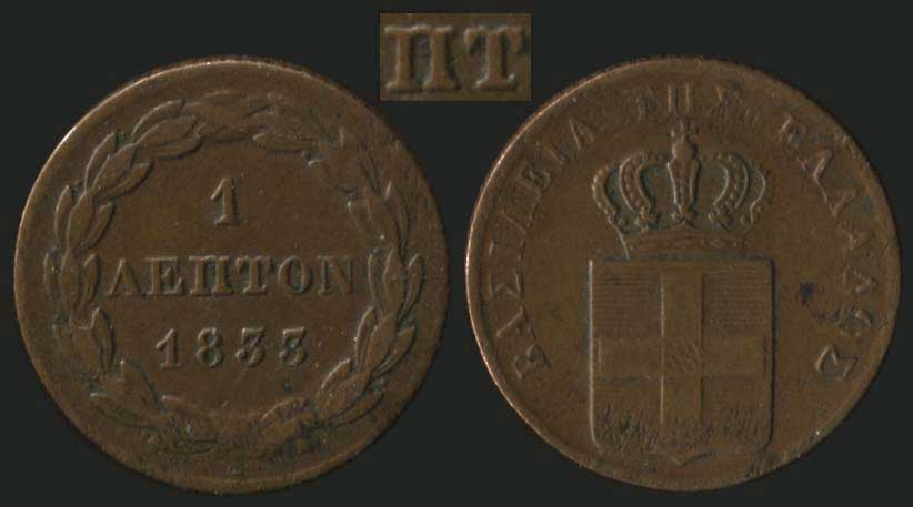 Lot 06014