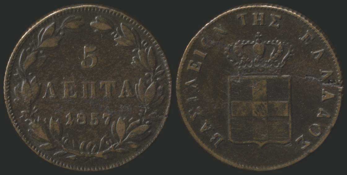Lot 08023