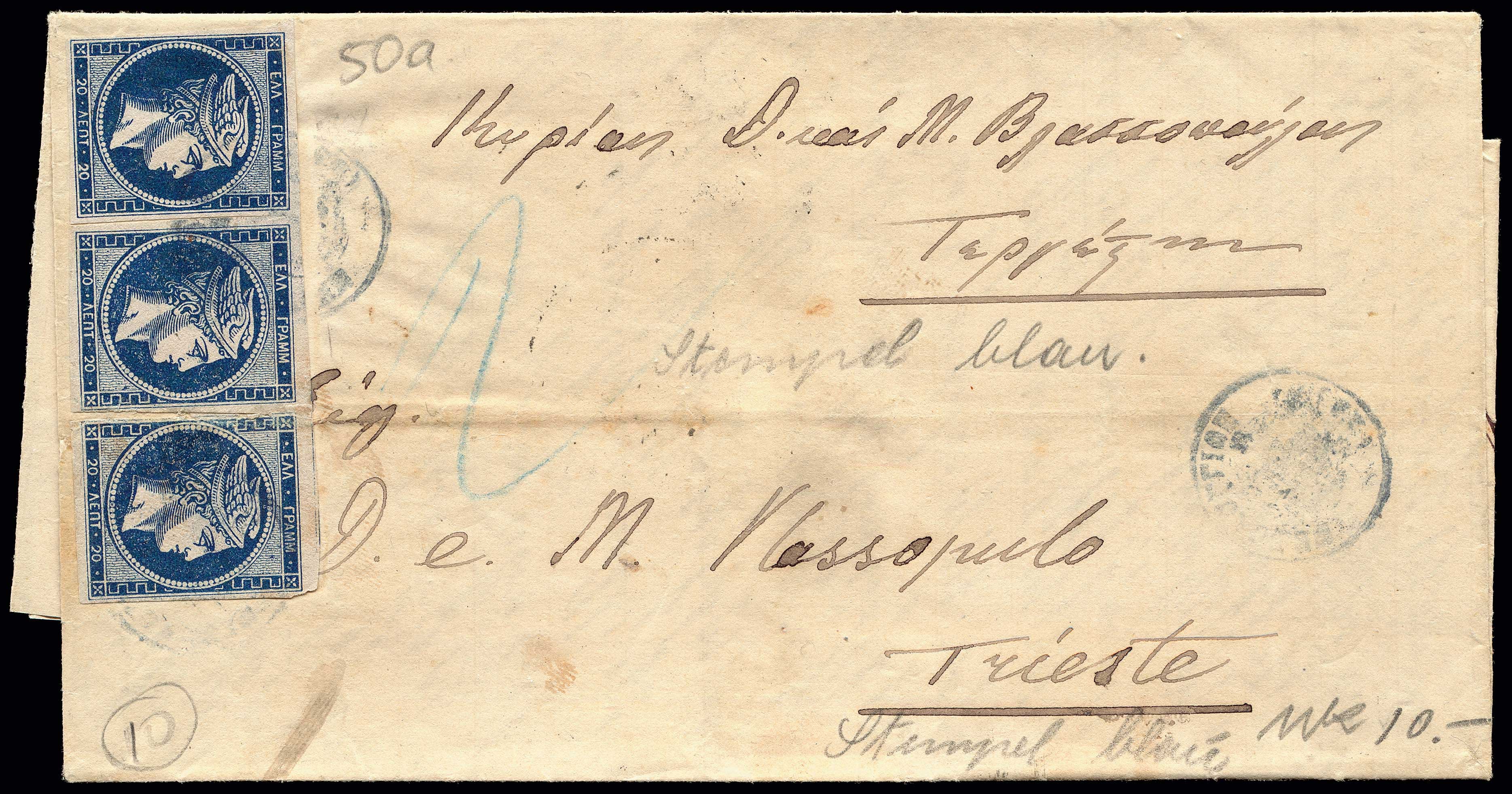 Lot 00207