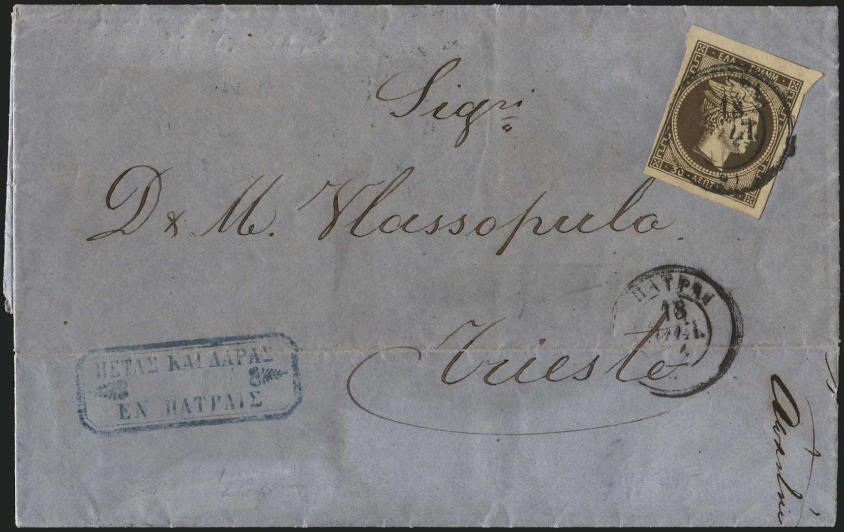 Lot 00138