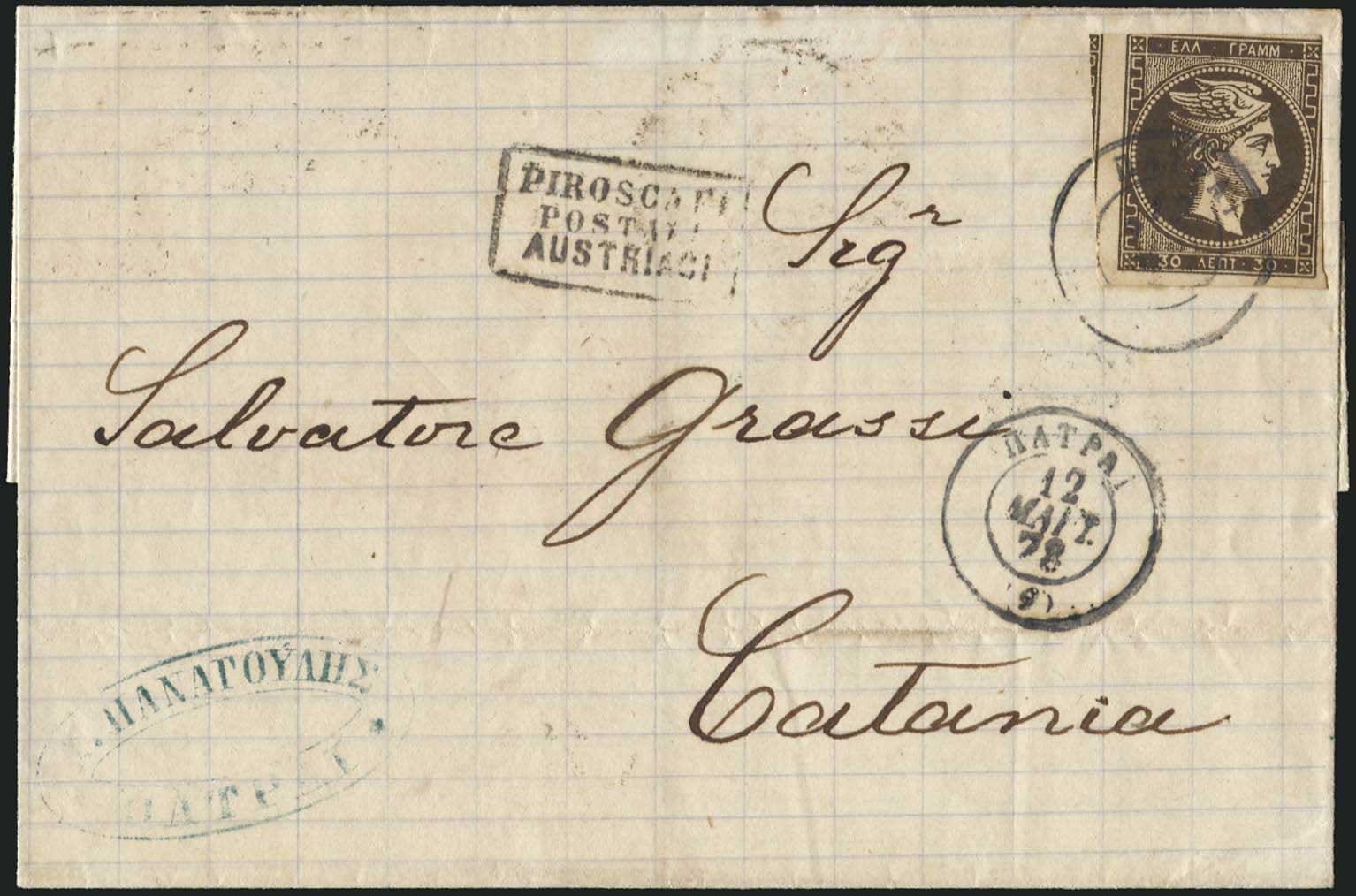Lot 05376