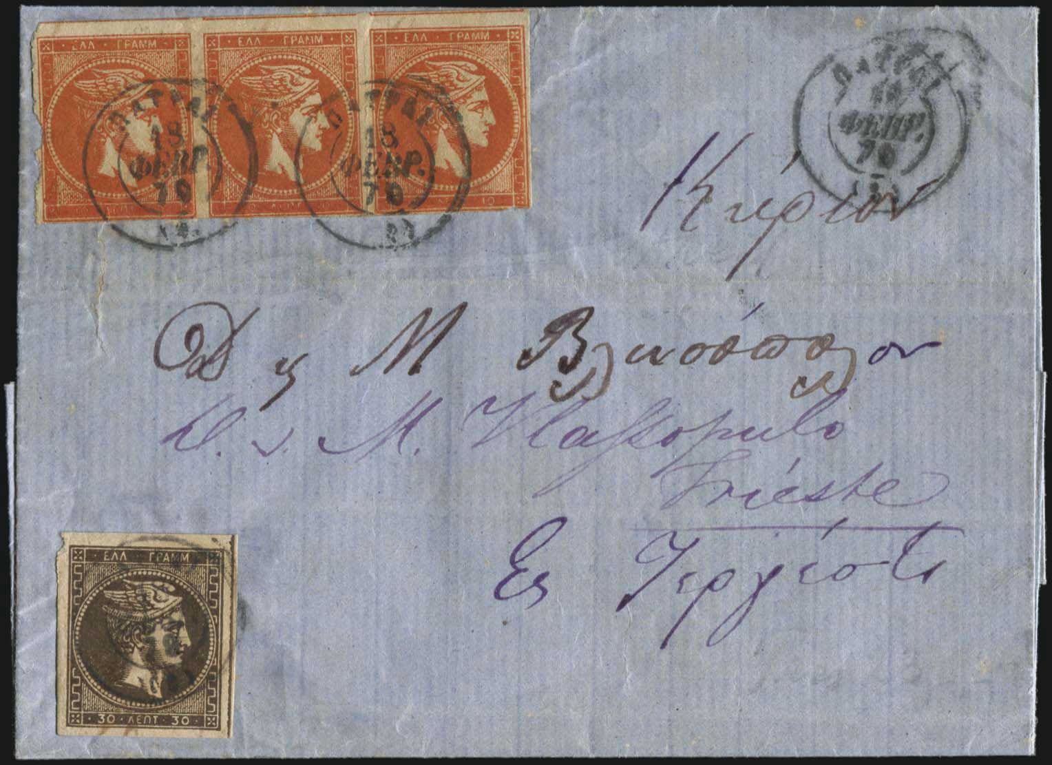 Lot 00406