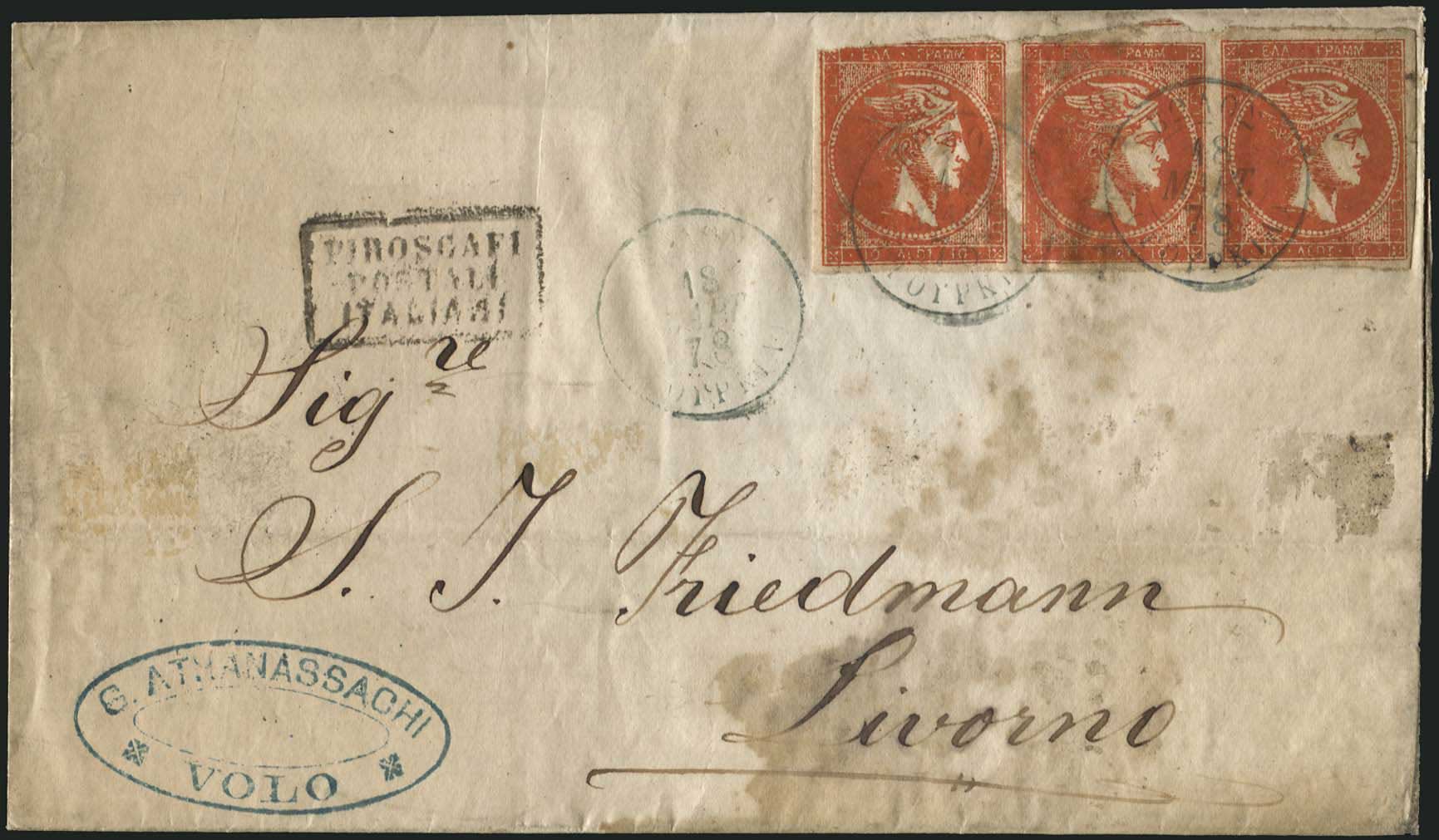 Lot 00164