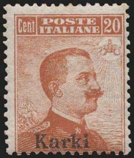 Lot 00588