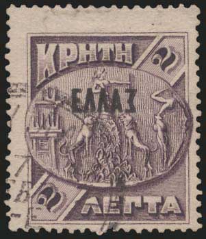 Lot 00840