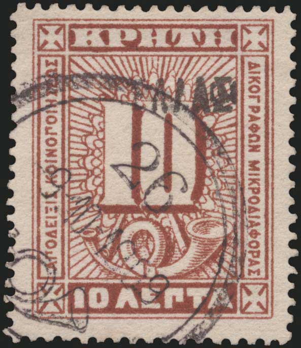 Lot 00765