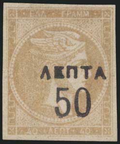 Lot 00468