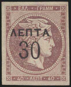 Lot 00461