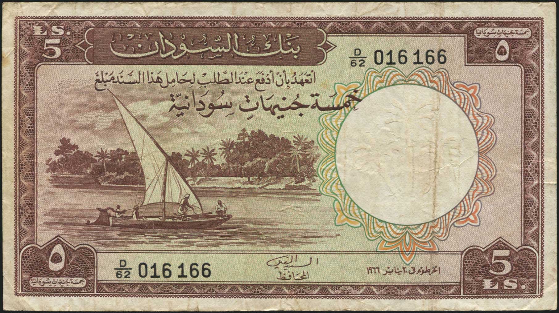 Lot 06482