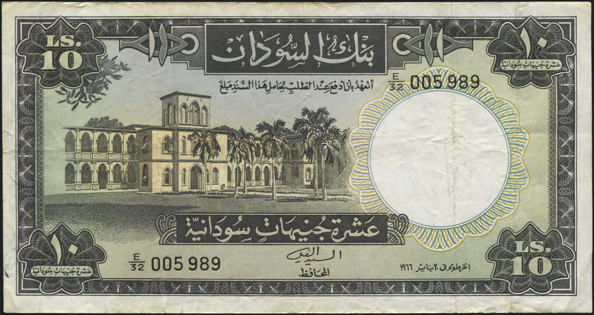 Lot 06483