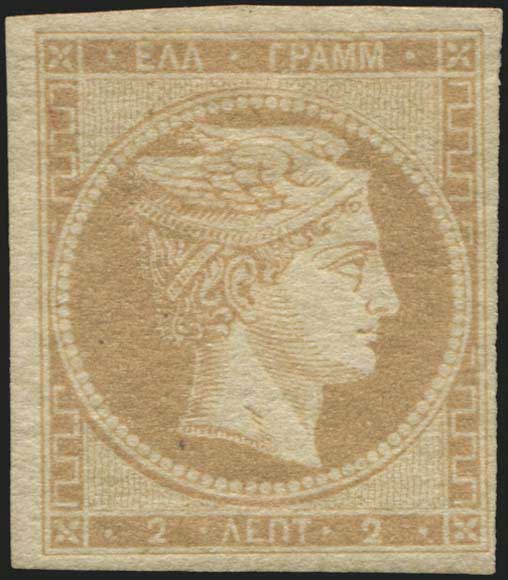 Lot 00056