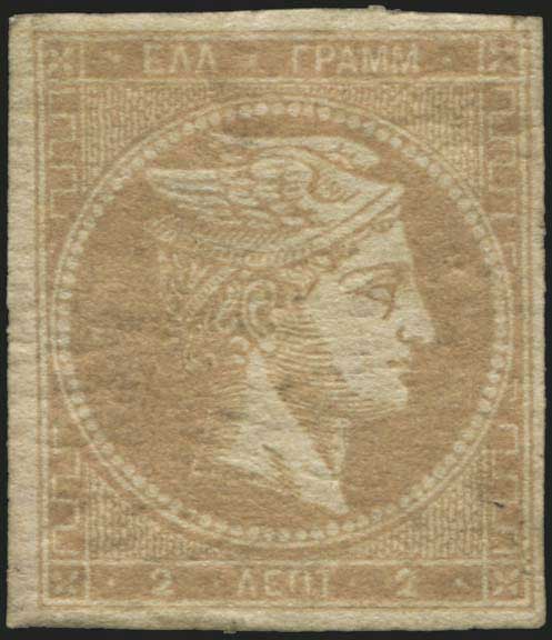Lot 00096
