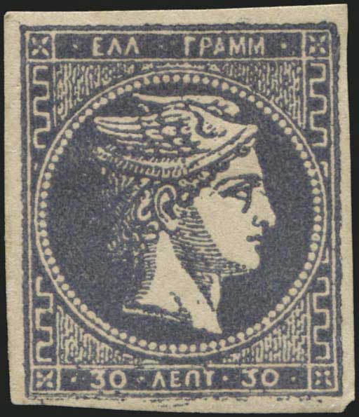 Lot 00012