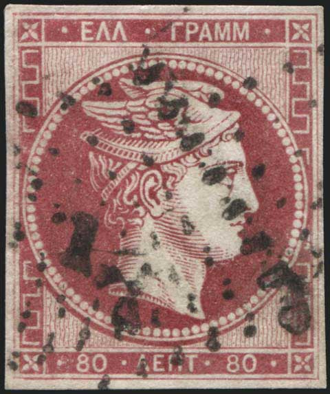 Lot 00067