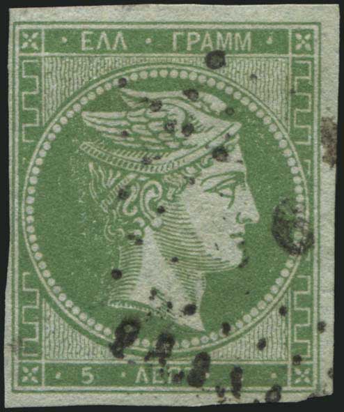 Lot 00063
