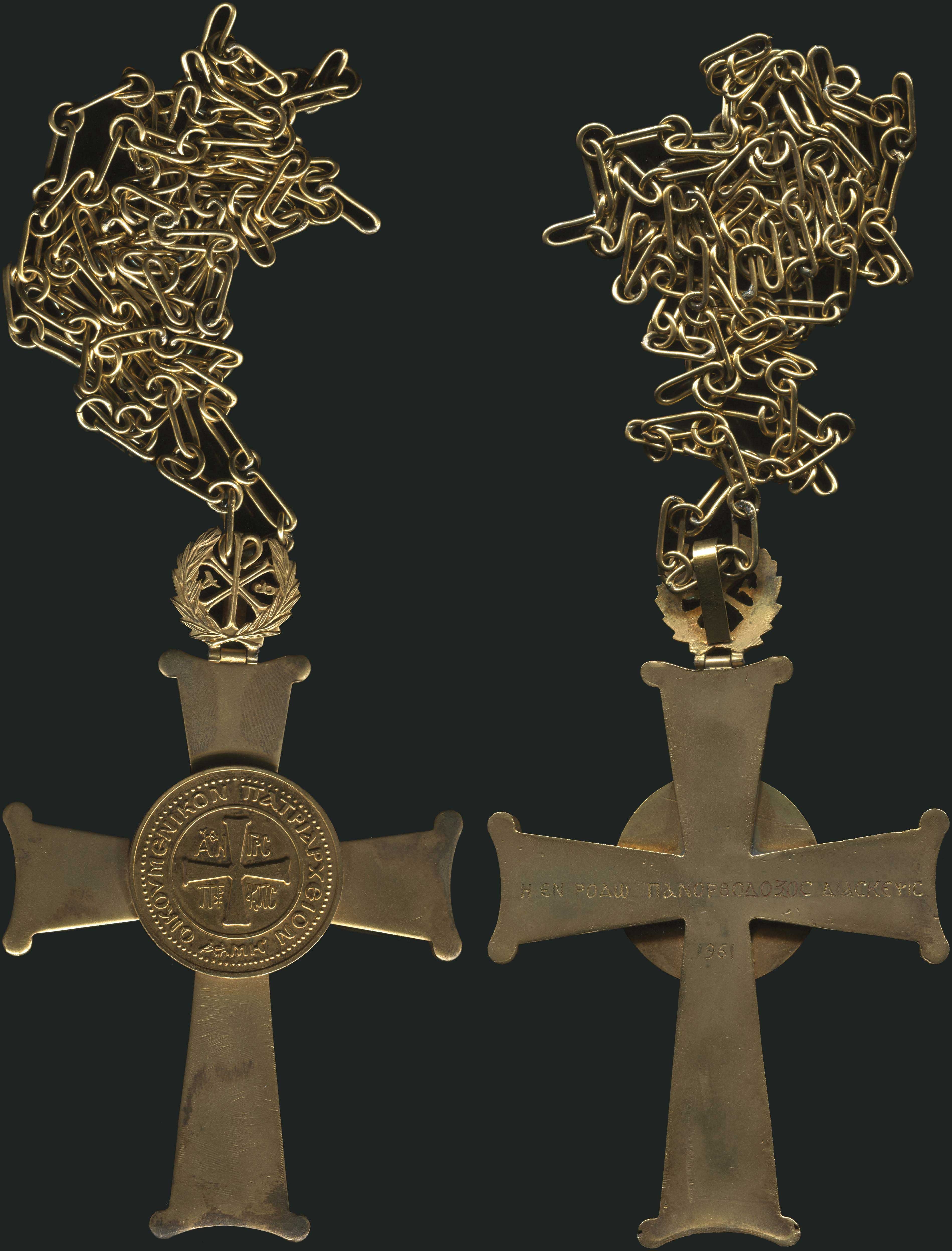 Lot 09152