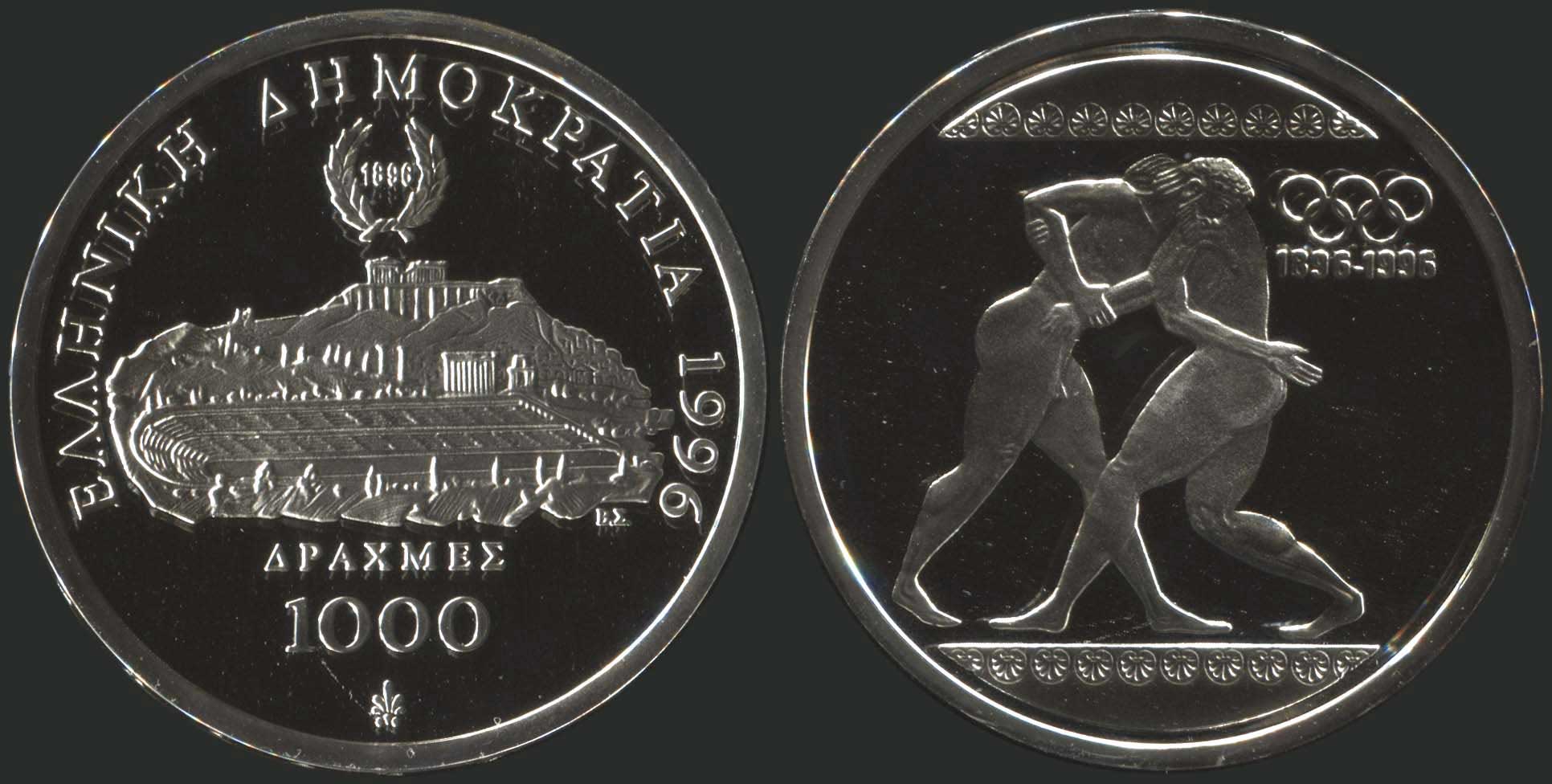 Lot 08080