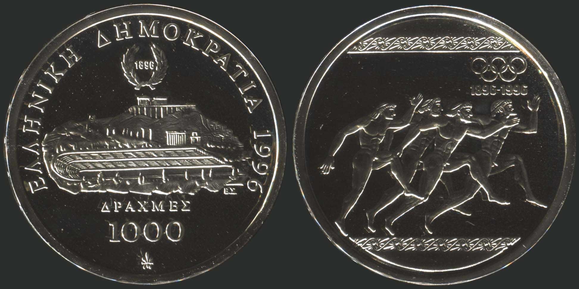 Lot 08079