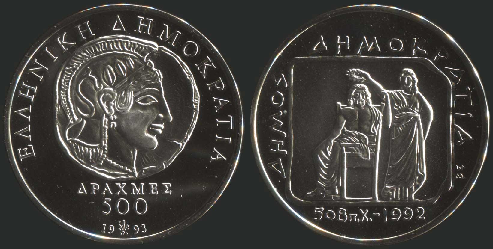 Lot 08076