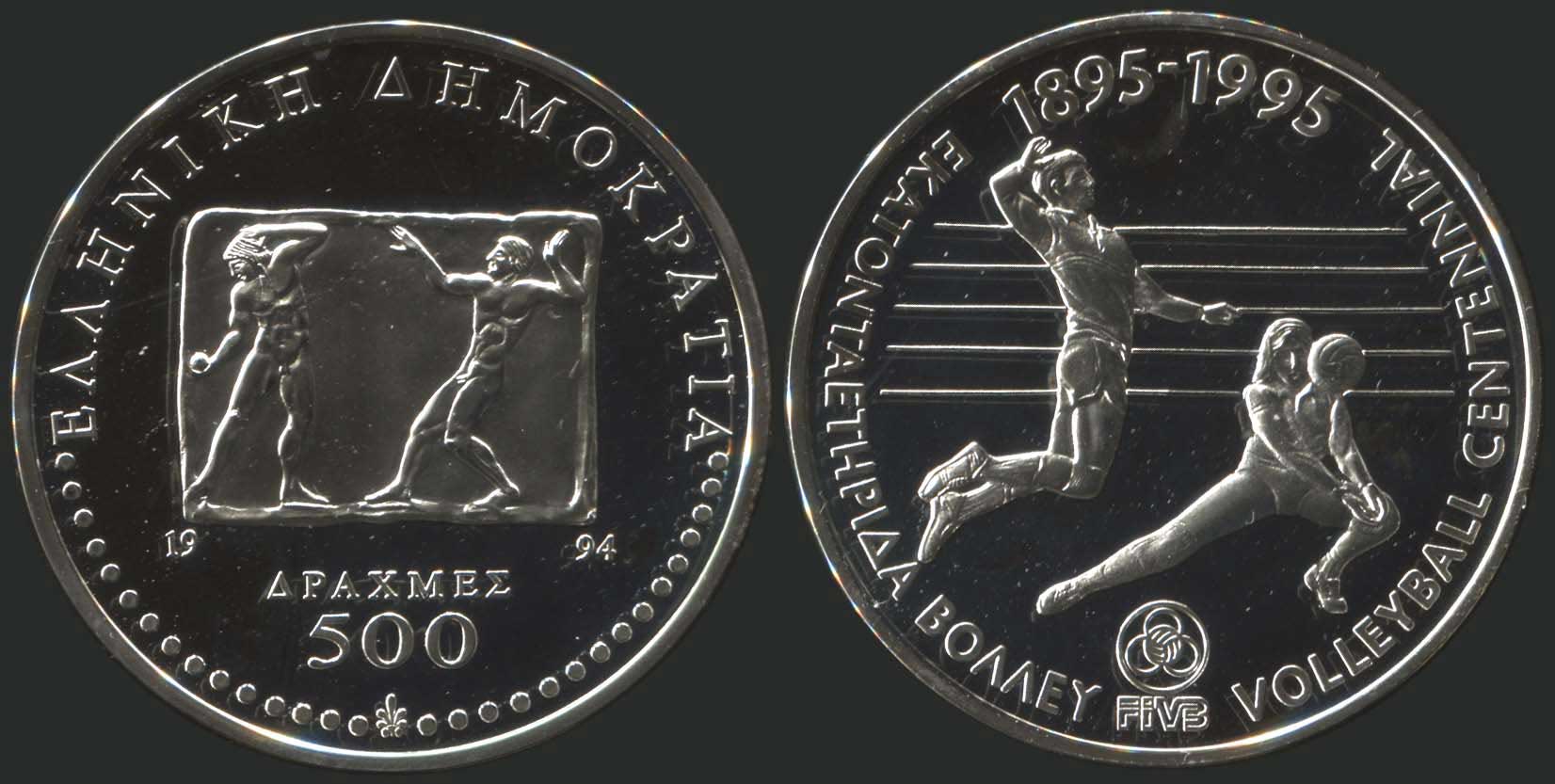 Lot 08078