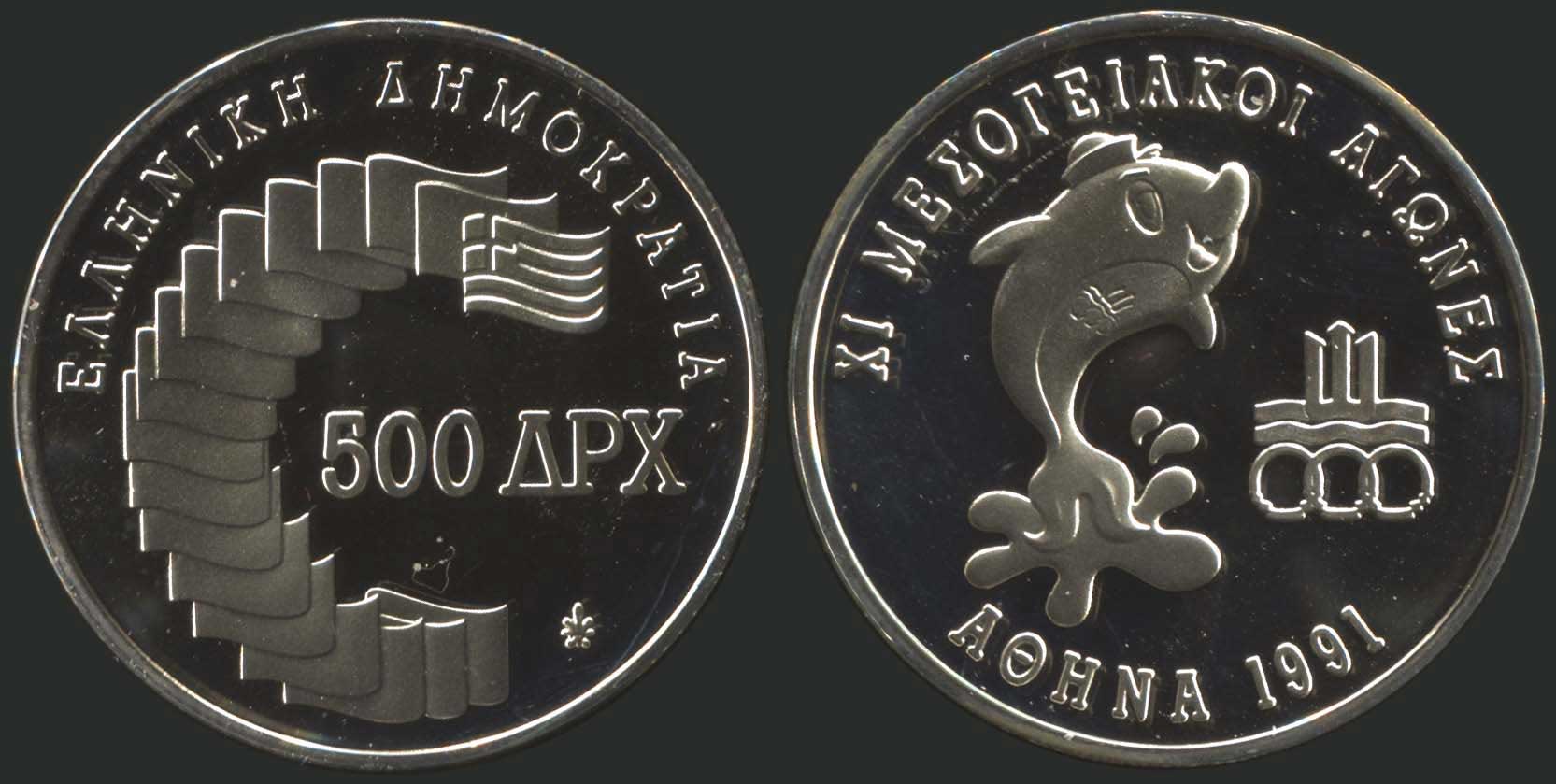 Lot 08074