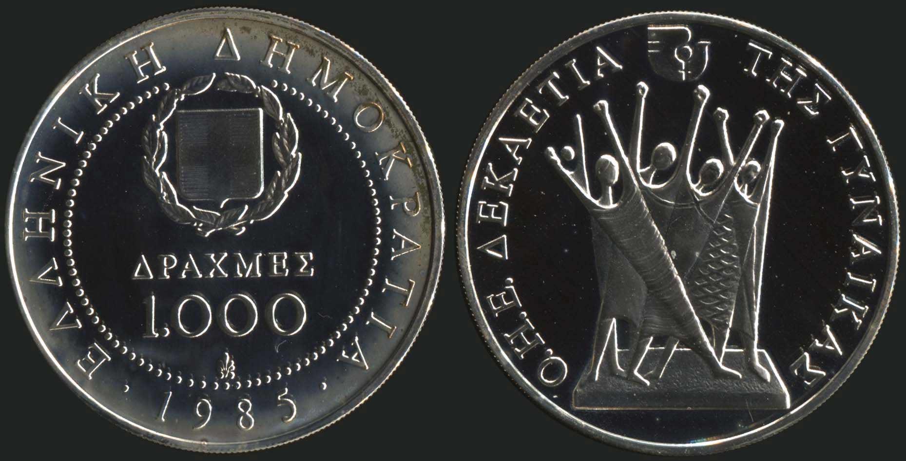 Lot 08071
