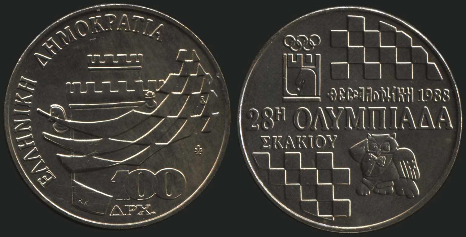 Lot 08072