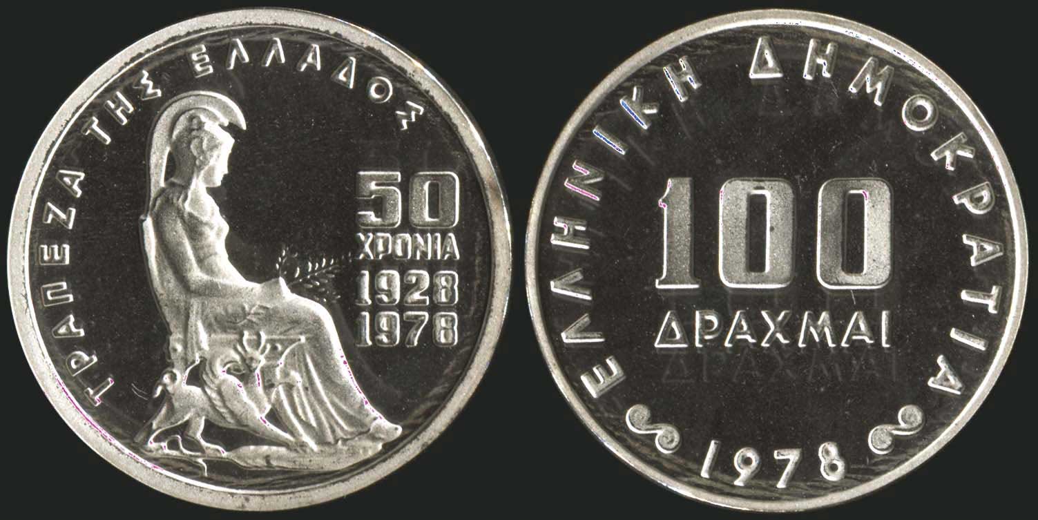 Lot 08069