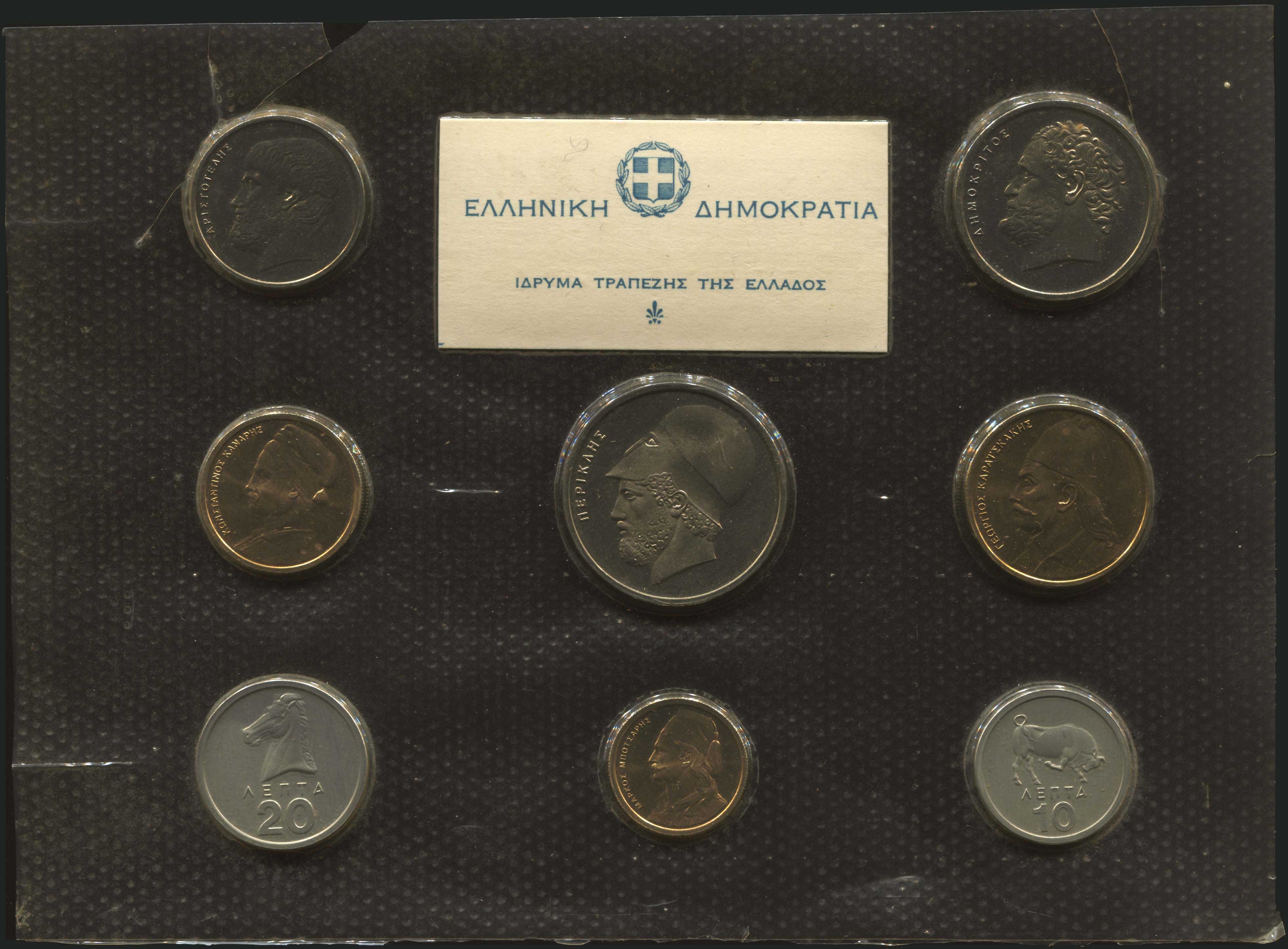 Lot 08067