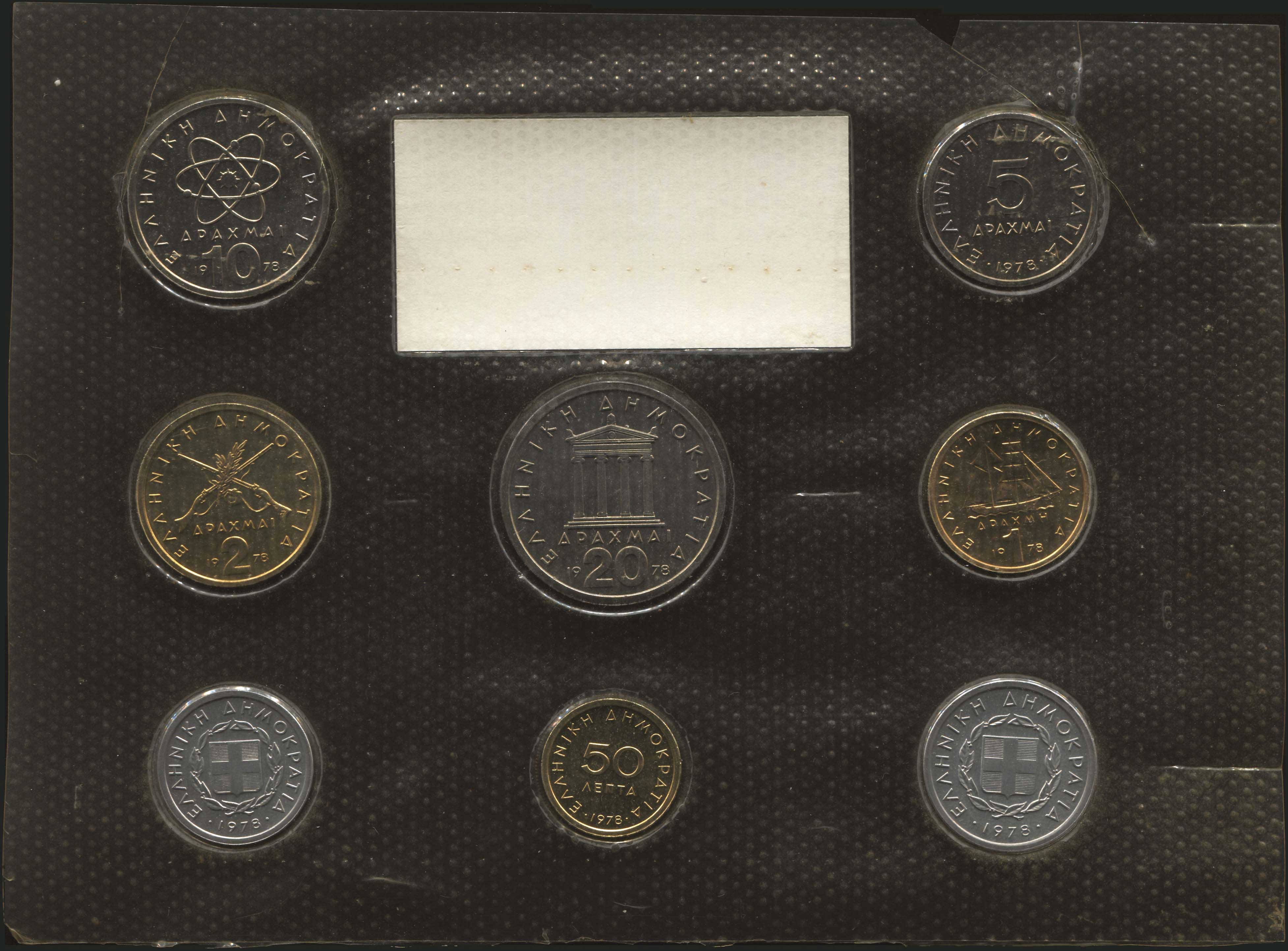 Lot 08067
