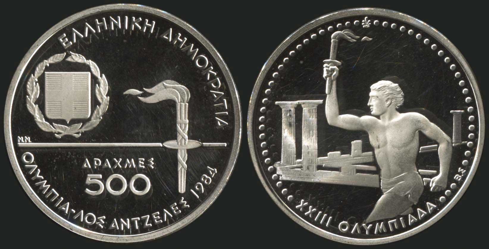 Lot 08070
